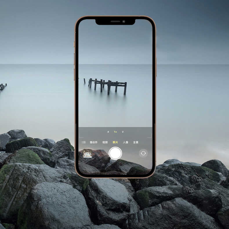 Apple iPhone 15 Plus Zore CL-06 Kamera Lens Koruyucu Sarı
