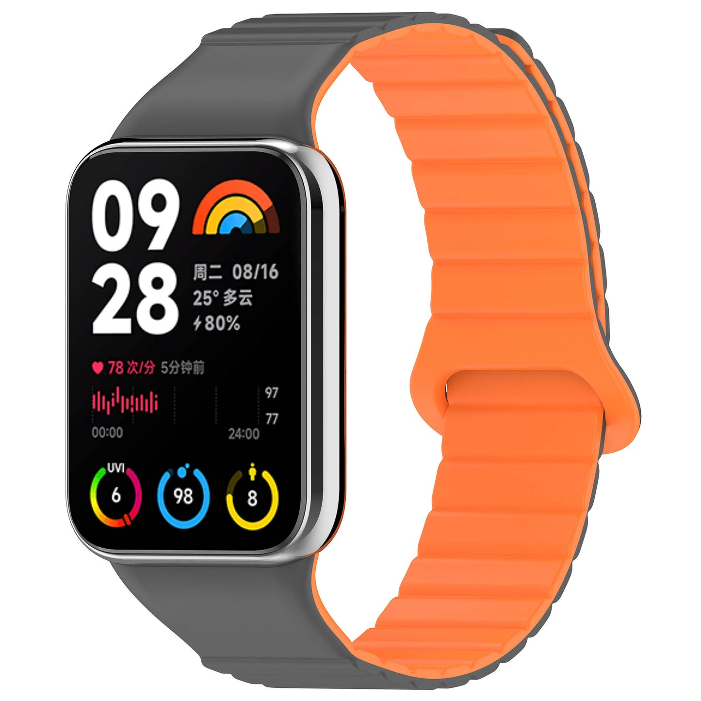 Xiaomi Redmi Watch 4 Silikon Kordon Zore KRD-105 Strap Kayış Pudra