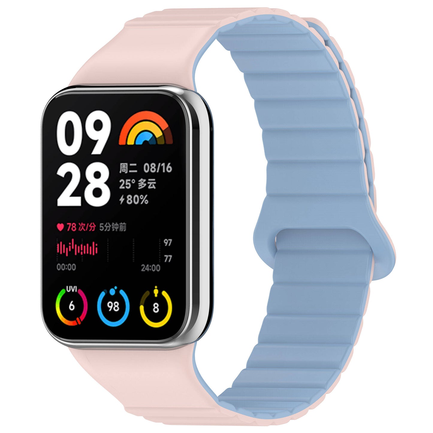 Xiaomi Redmi Watch 4 Silikon Kordon Zore KRD-105 Strap Kayış Pembe-Mavi