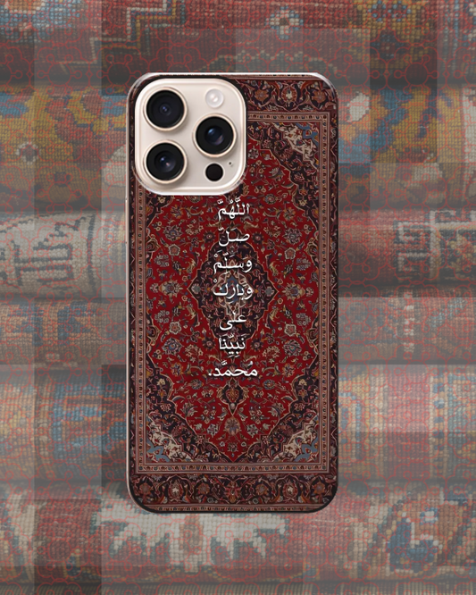 iPhone Pers Halı Arapça Yazılı Desen Kılıf (Vuslat)