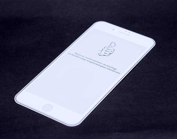 Apple iPhone 7 Zore Kenarları Kırılmaya Dayanıklı Cam Ekran Koruyucu Beyaz