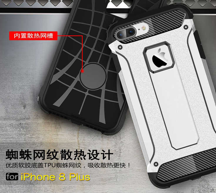 Apple iPhone 8 Plus Kılıf Zore Crash Silikon Kapak Kırmızı
