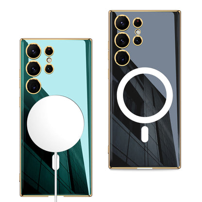 Galaxy S23 Ultra Kılıf Wireless Şarj Özellikli Kenarları Elektroplating Kaplama Aynalı Zore Kent Kapak Beyaz